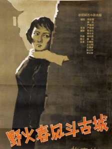 欧美日韩国产中文字幕